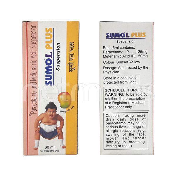 Sumo L Plus mango flavour Suspension 60ml