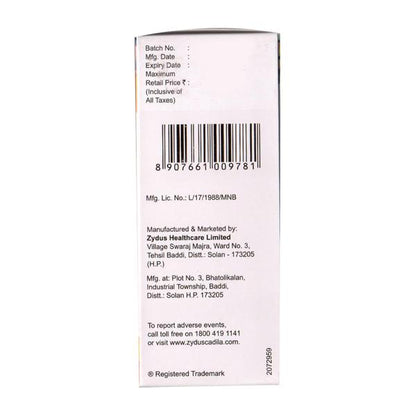 BRICAREX DX Syrup 100ml