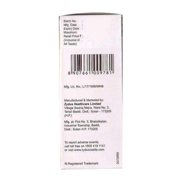 BRICAREX DX Syrup 100ml