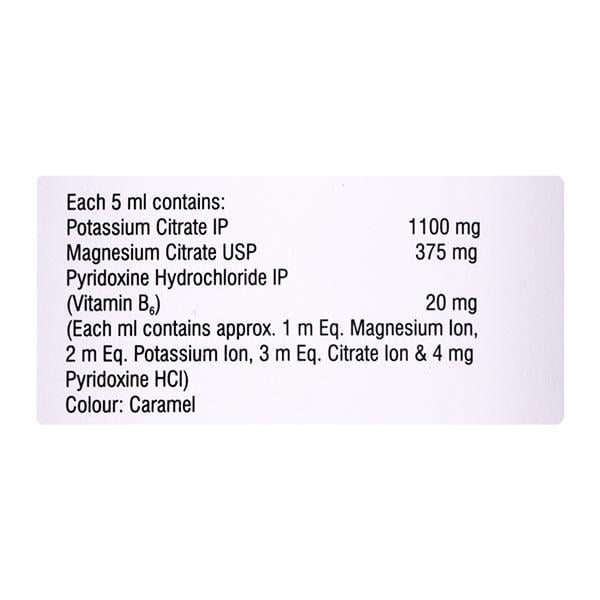 ALKASHOT B6 DELICIOUS PINEAPPLE FLAVOUR SUGAR FREE Oral Solution 200ml