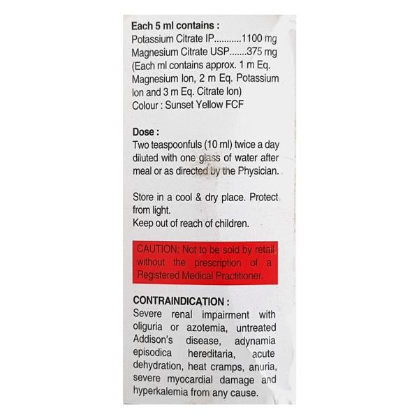 Potrate M Oral Solution 200ml