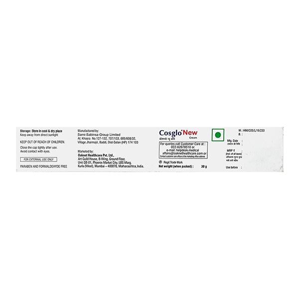COSGLO NEW Cream 30gm