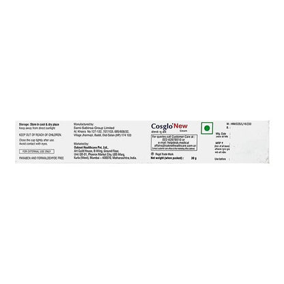 COSGLO NEW Cream 30gm