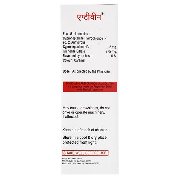 Aptivin Syrup 200ml
