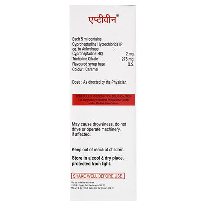 Aptivin Syrup 200ml