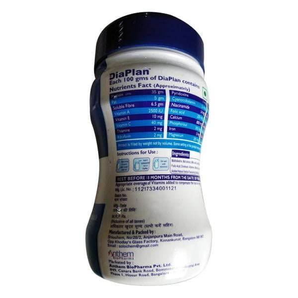 DIAPLAN VANILLA FLAVOUR Powder 200gm