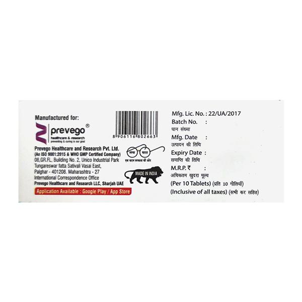 LETROVAC 2.5 Tablet 10's