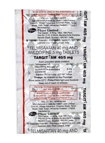 Targit AM 40mg Tablet 15'S