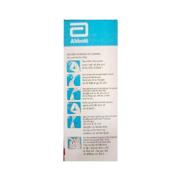 CLARIBID DS 250 Syrup 30ml
