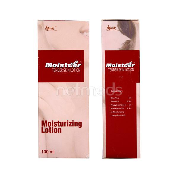 Moistder Lotion 100ml