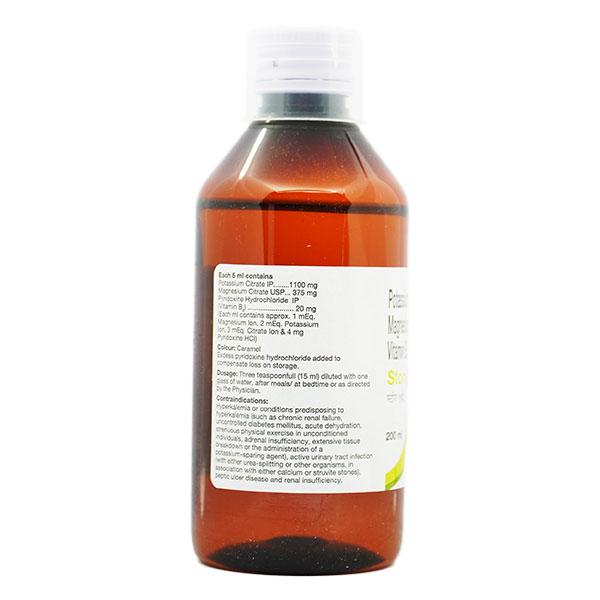 STON 1 B6 DELICIOUS PINEAPPLE FLAVOUR Oral Solution 200ml