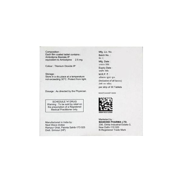 Amlokind 2.5mg Tablet 30'S
