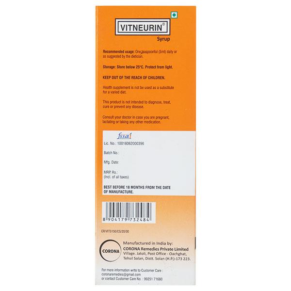 VITNEURIN CHOCOLATE FLAVOUR Syrup 150ml