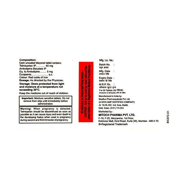 TELTEL AM Tablet 10's