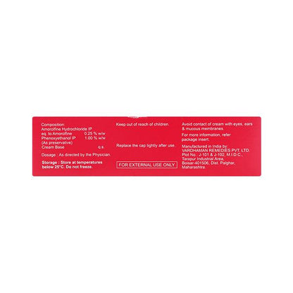 AMROBRUT Cream 25gm