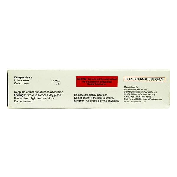 LULINOL XL Cream 50gm