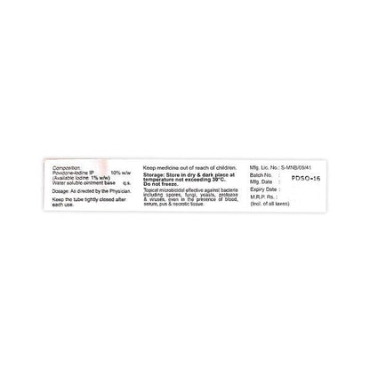 PDSON Ointment 20gm