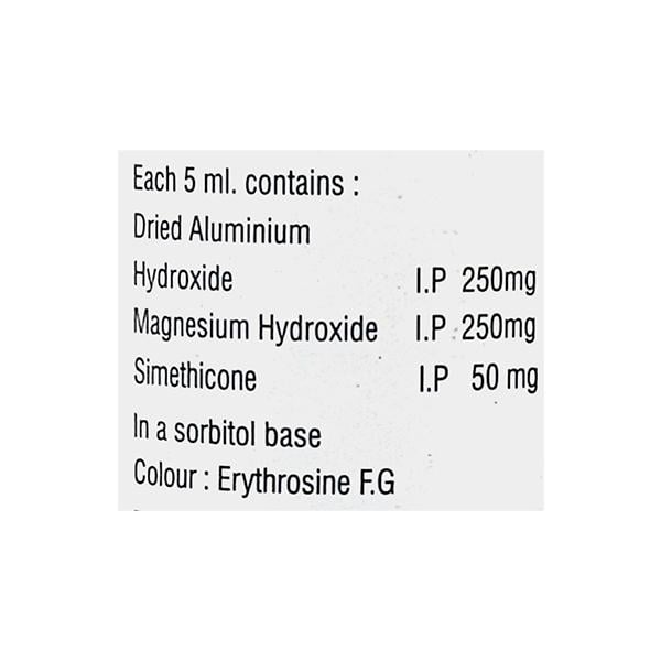 GELUMIN SUGAR FREE Oral Suspension 170ml