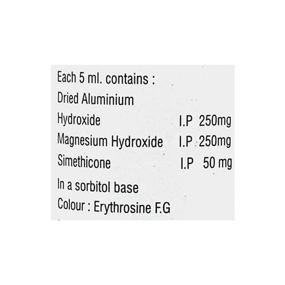 GELUMIN SUGAR FREE Oral Suspension 170ml