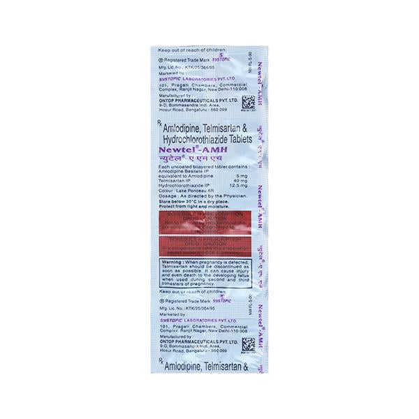 NEWTEL AMH Tablet 10's
