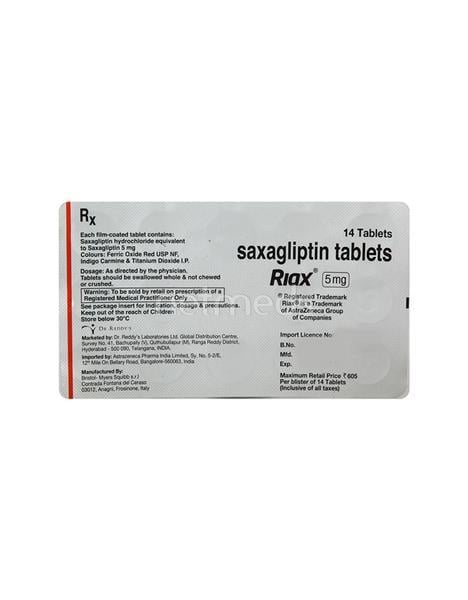 Riax 5mg Tablet 14'S