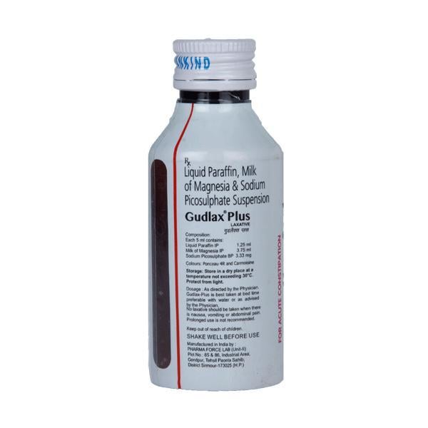 Gudlax Plus Sugar Free Peppermint Flavour Suspension 110ml