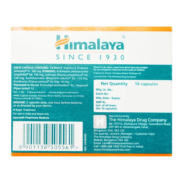 Tentex Royal Capsule 10'S