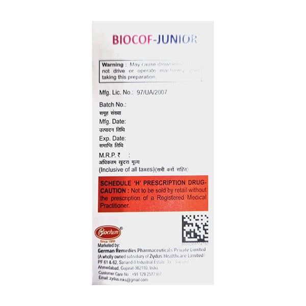 BIOCOF JUNIOR Strawberry Flavour Syrup 60ml