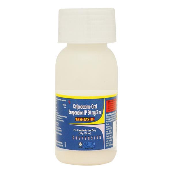 Tambac 50mg Syrup 30ml