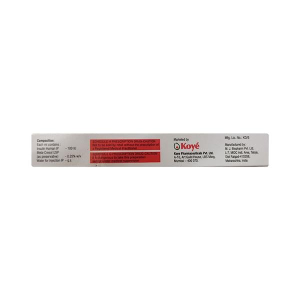 EQUISULIN R Cartridge 3ml