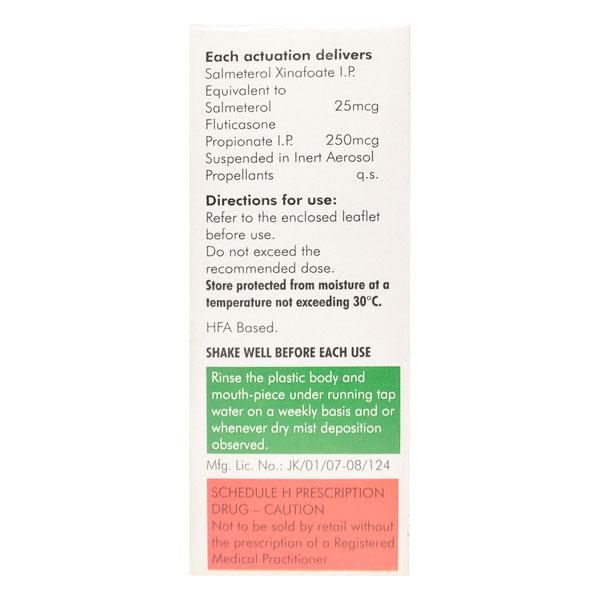 Esiflo 250 Transhaler 1's