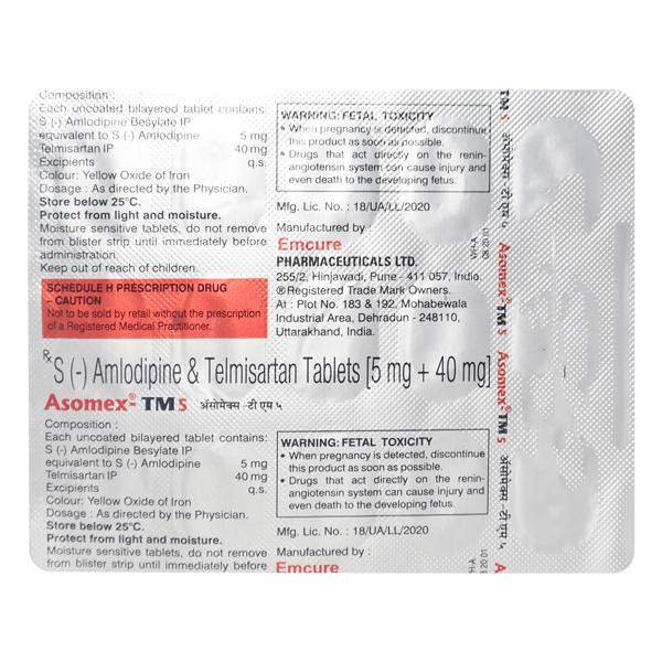 Asomex TM 5mg Tablet 15'S