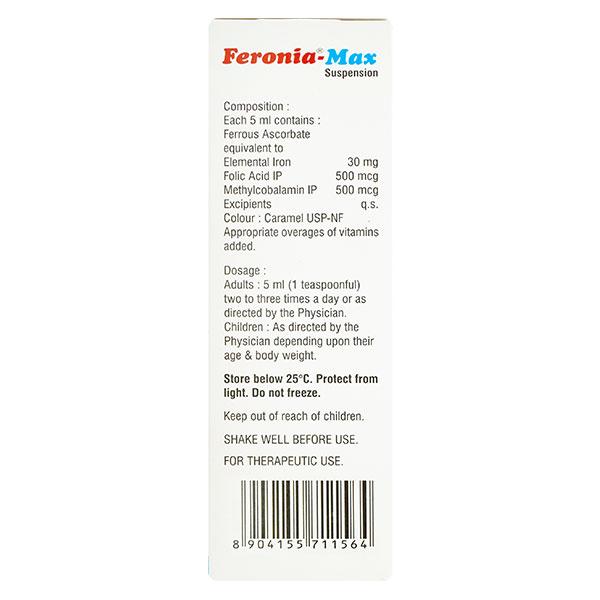 FERONIA MAX ORANGE FLAVOUR Suspension 200ml
