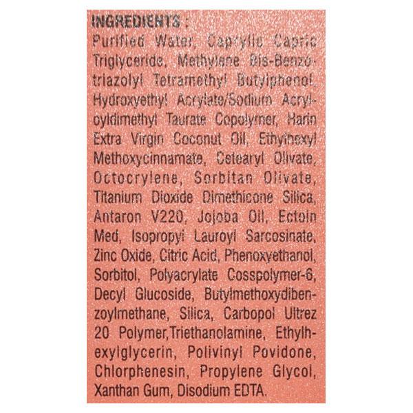 ZORAY CPS SPF 50 PA +++ UVA+UVB Sunscreen Gel 50gm