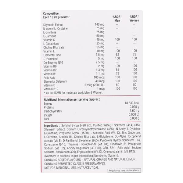 Liveril Suspension 200ml