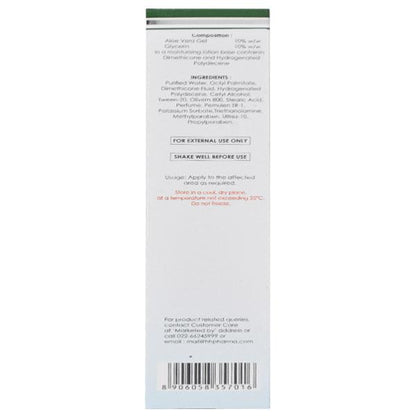 Dermadew Aloe Lotion 50ml