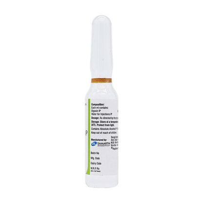 Dixin Injection 2ml