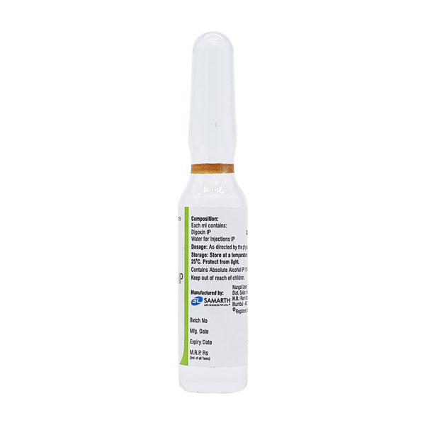 Dixin Injection 2ml