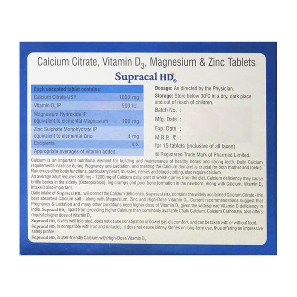 Supracal HD Tablet 15'S