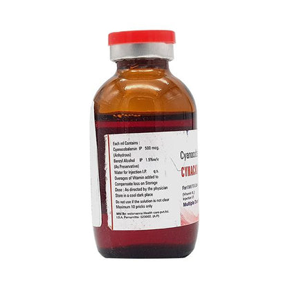 CYNACKO 12 Injection 30ml