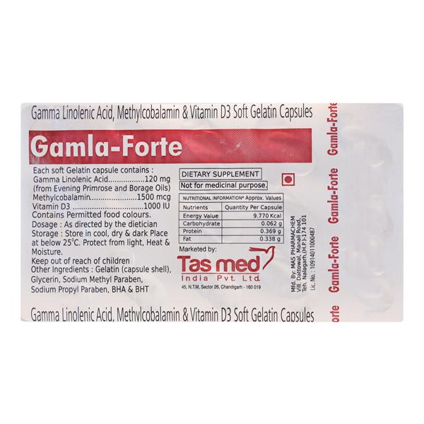 GAMLA FORTE Soft Gelatin Capsule 15's