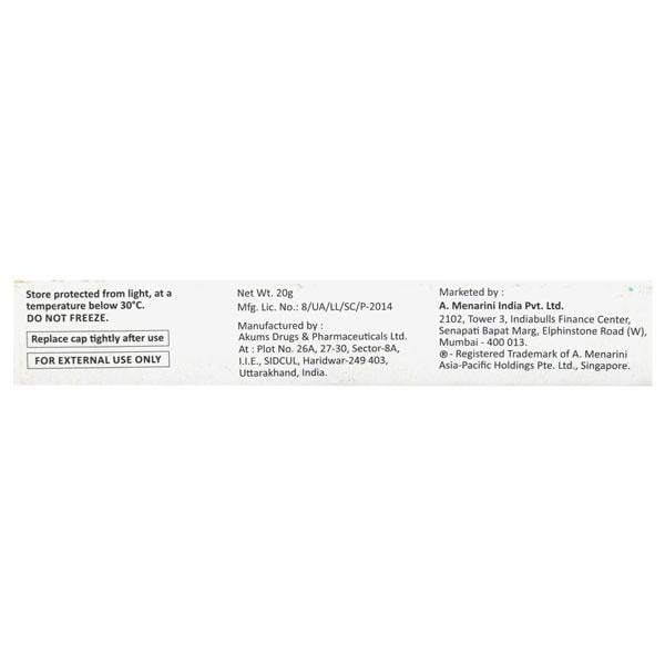 A Ret 0.1% Gel 20gm - Global Surgicals