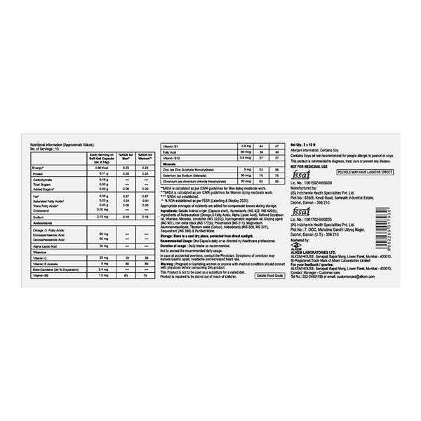 A TO Z Gold Softgel 15'S - Global Surgicals