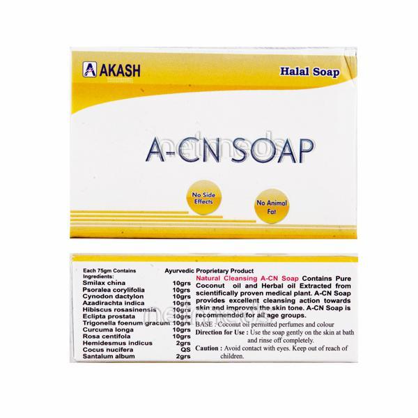 A CN Soap 75gm