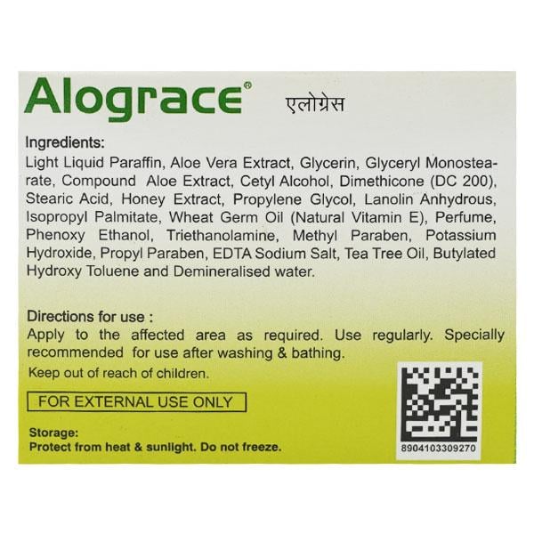 Alograce Vitamin E, Honey & Aloe Vera Cream 50gm