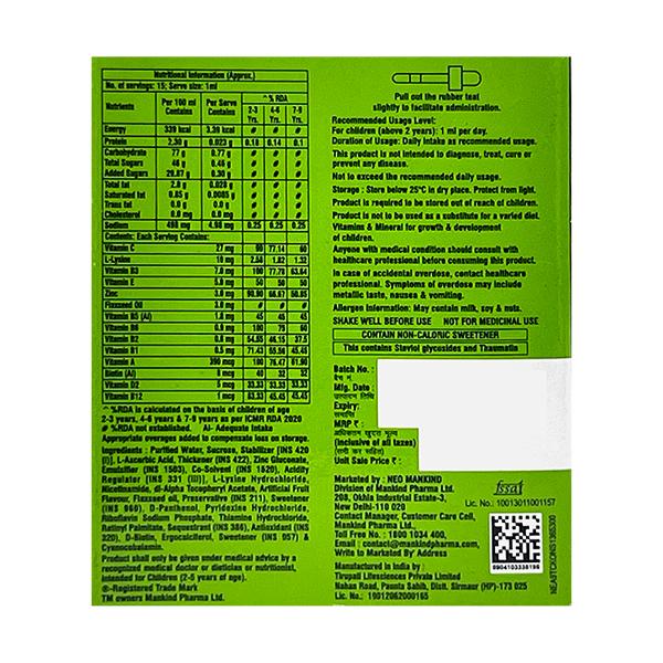 Nurokind NF Drops 15ml