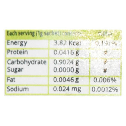 Superflora GG Sachet 1gm