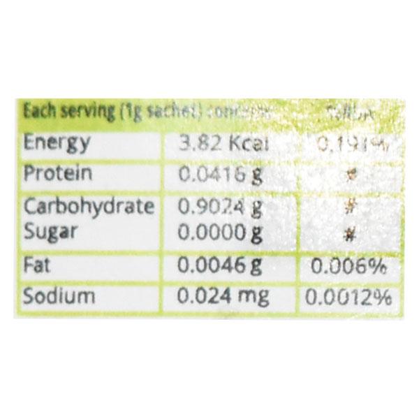 Superflora GG Sachet 1gm