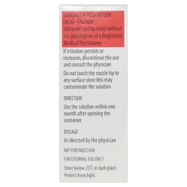 Latina RT Eye Drops 2.5ml