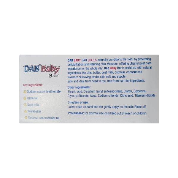 DAB BABY Bar 75gm